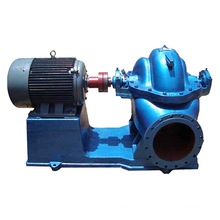 S 1-Stage Double Suction Centrifugal Pump